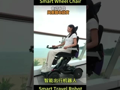 Inteligentny robot podróżny Elektryczne podnoszenie i opuszczanie