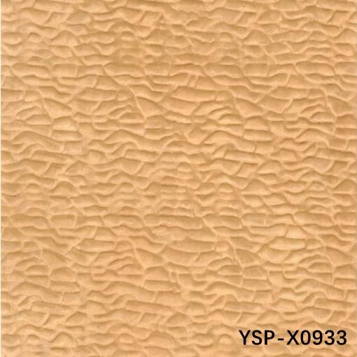 Okleina Fornirowana Drewno Sapele Pommele 0,45mm Grubość Do Instrumentów Muzycznych Wnętrz Samochodów X0933/X4233/X2733/X6833/X2543/X4543/X4643